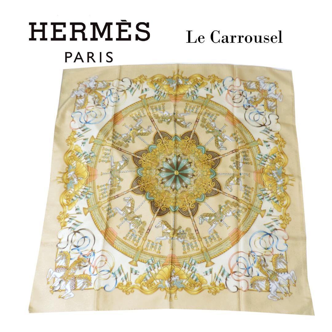 Hermes Carré 90 Le Carrousel Silk 100