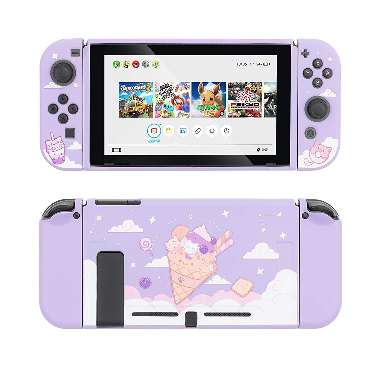GeekShare Nintendo Switch Protective Case Slim Hard Shell Switch Soft Case Cover