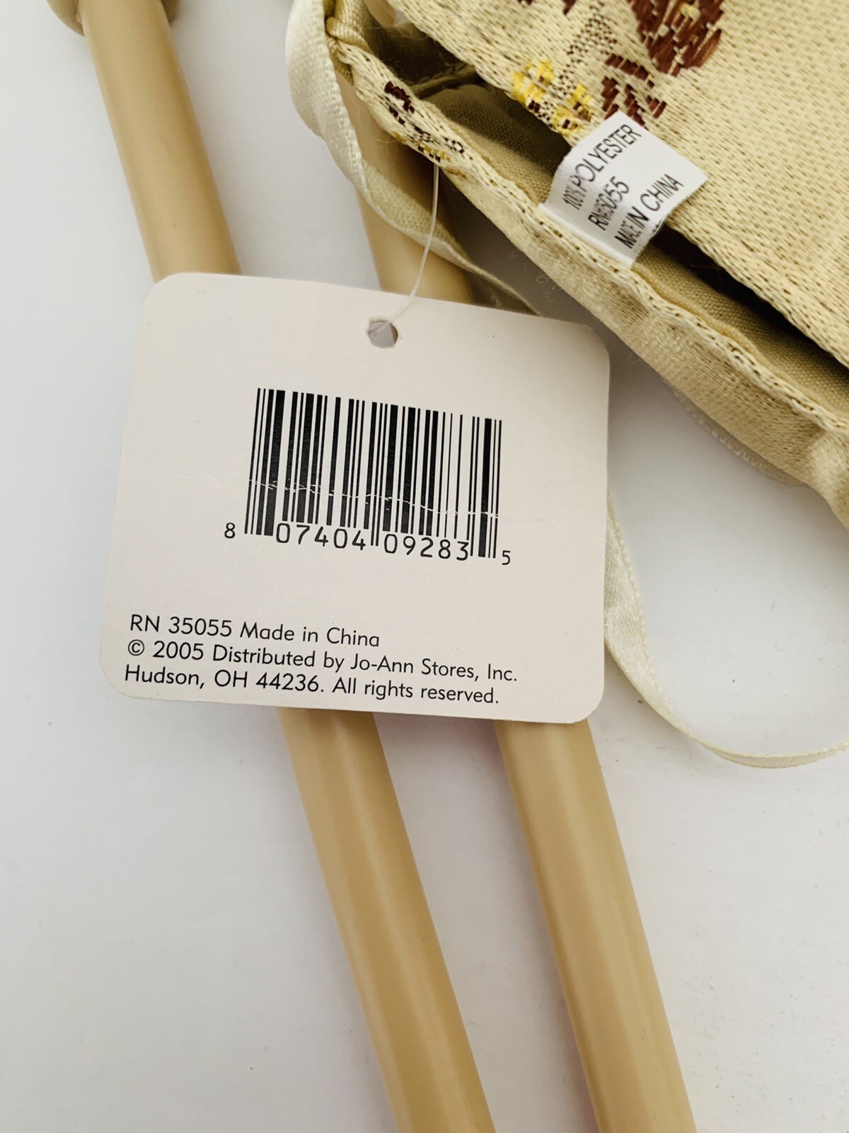 Jo-Ann Craft Essentials Gold Needle Satin Pouch *1 Set*