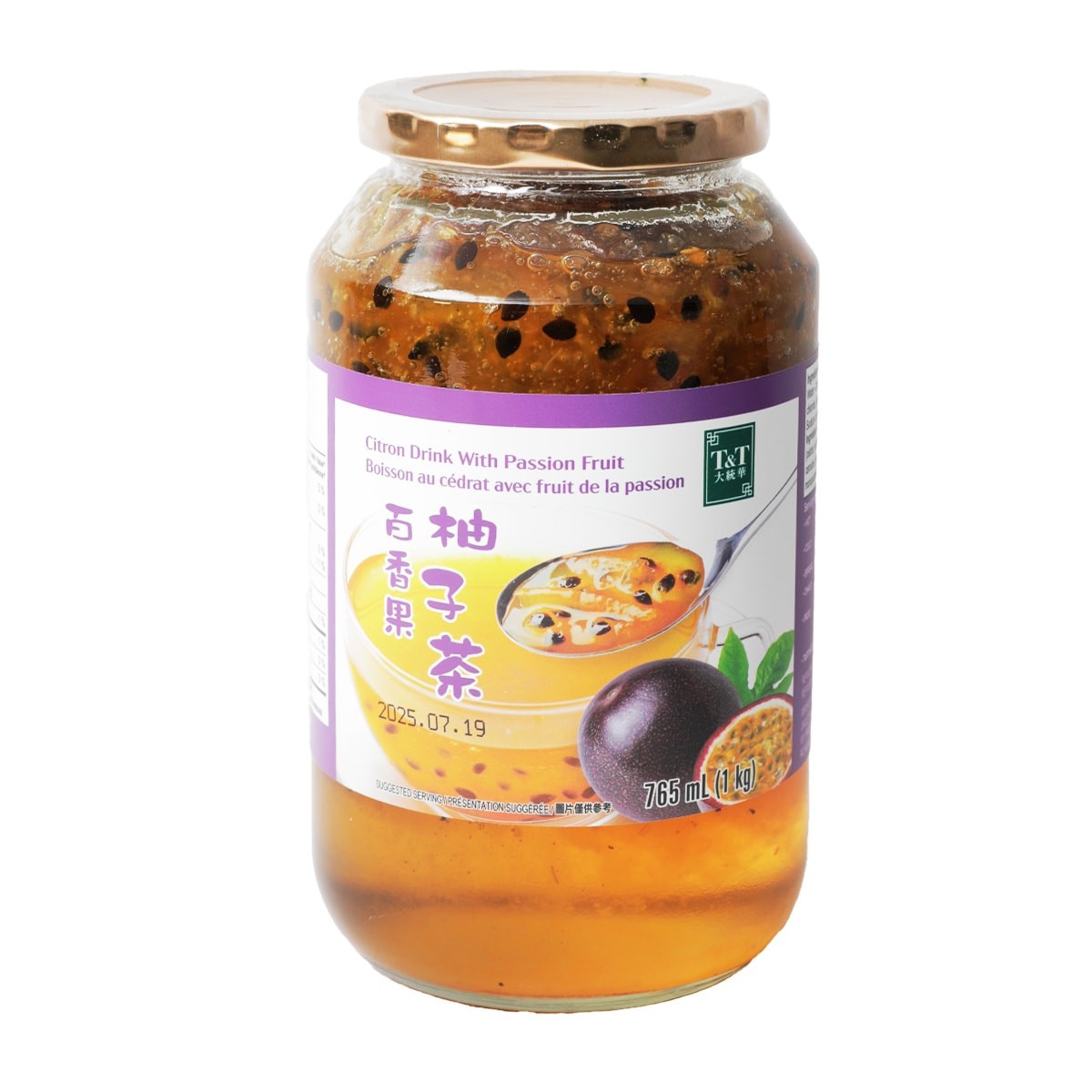 Citron Drink With Passion Fruit (1kg)