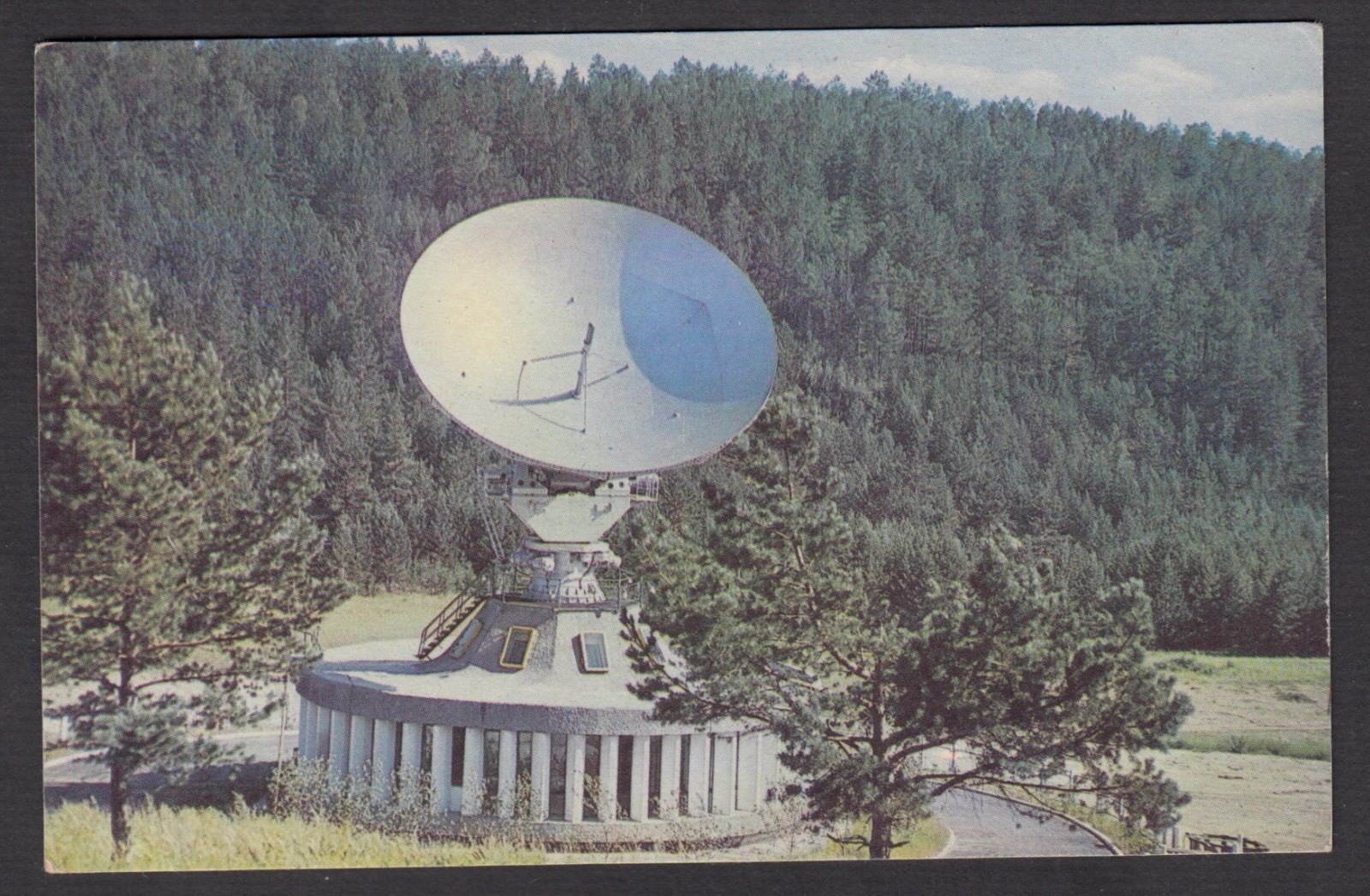1970 Orbita Space Satellite  TV Station in Chita printed photo vintage postcard