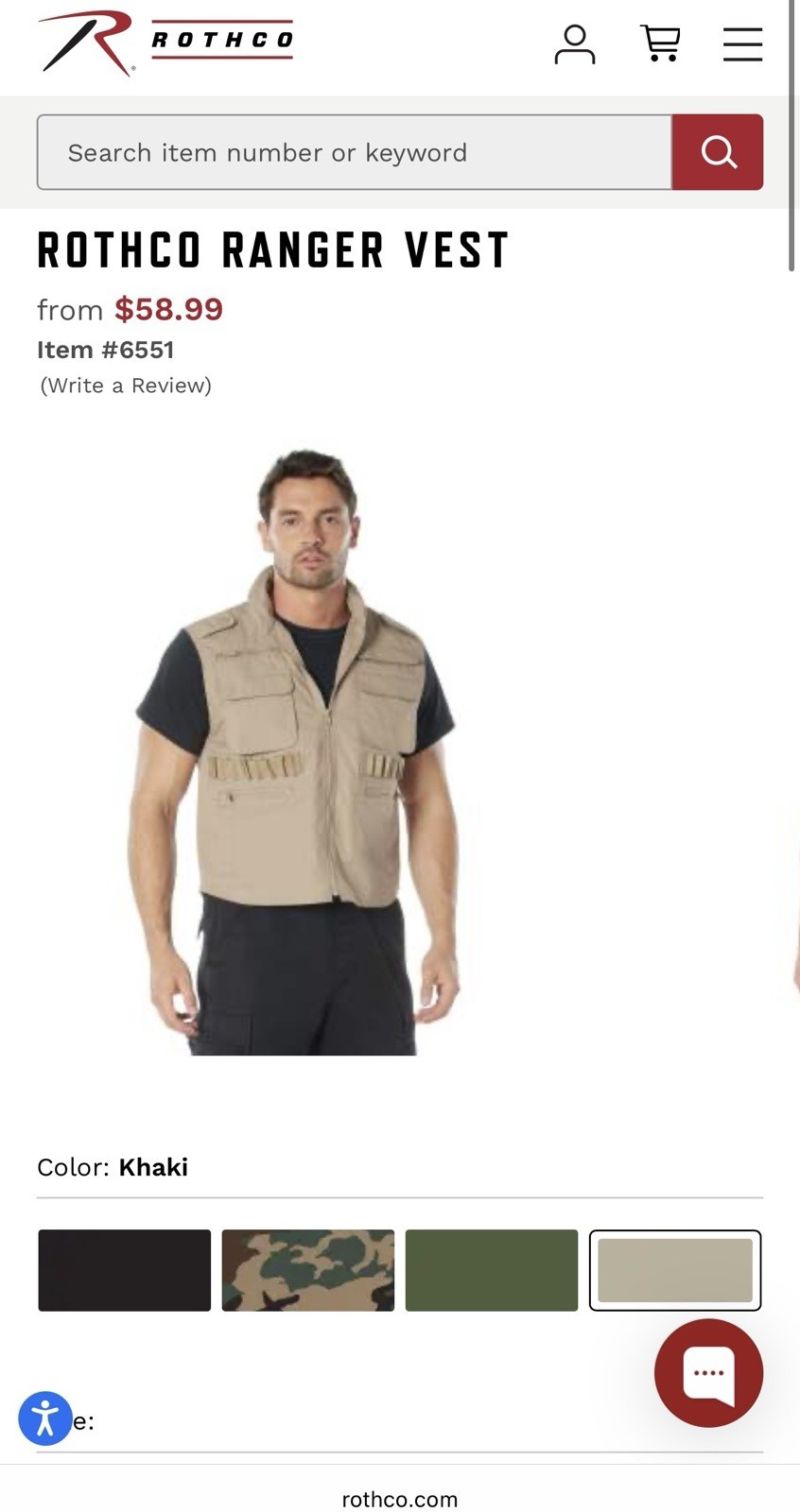 Rothco Ranger Vest - M