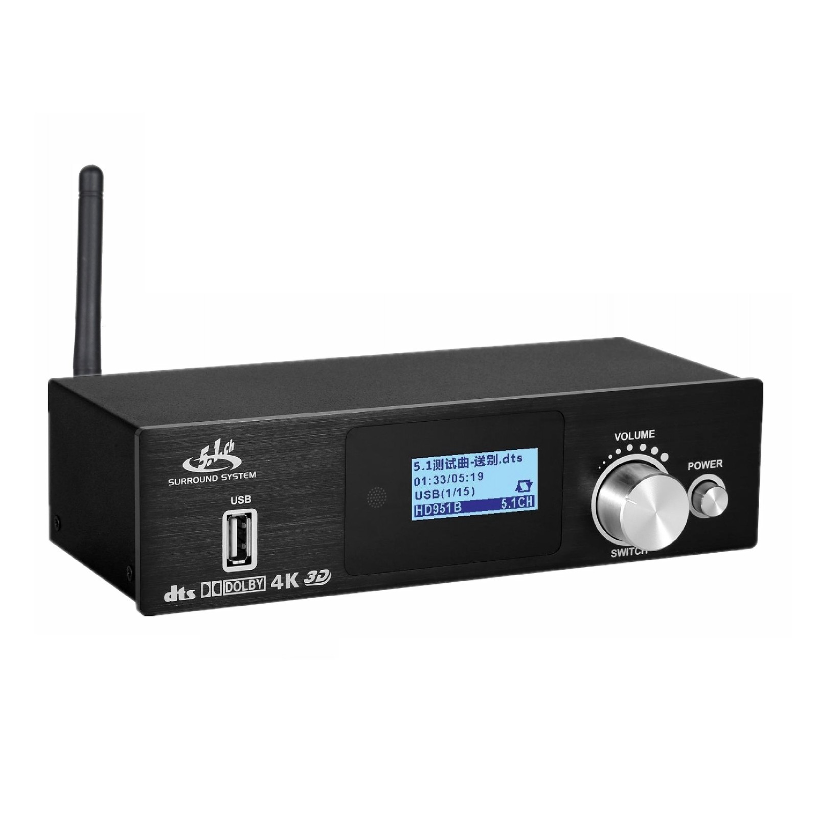 5.1CH Digital UD951B 5.1 Audio Decoder DAC USB Sound Card Bluetooth Receiver