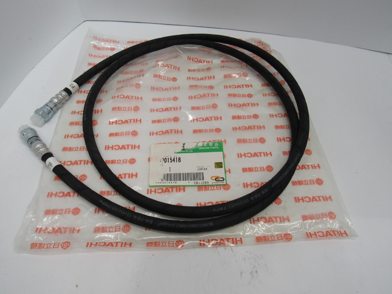 Hitachi Hydraulic Hose SK0416xYA00015418 YA00015418