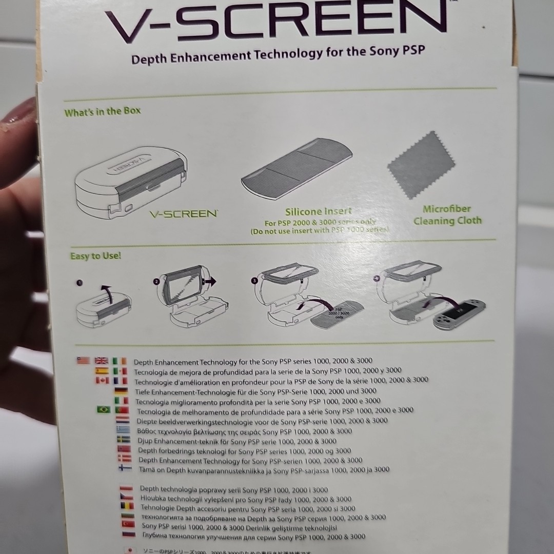 The PSP Real View V-screen 3D Depth Enhancer