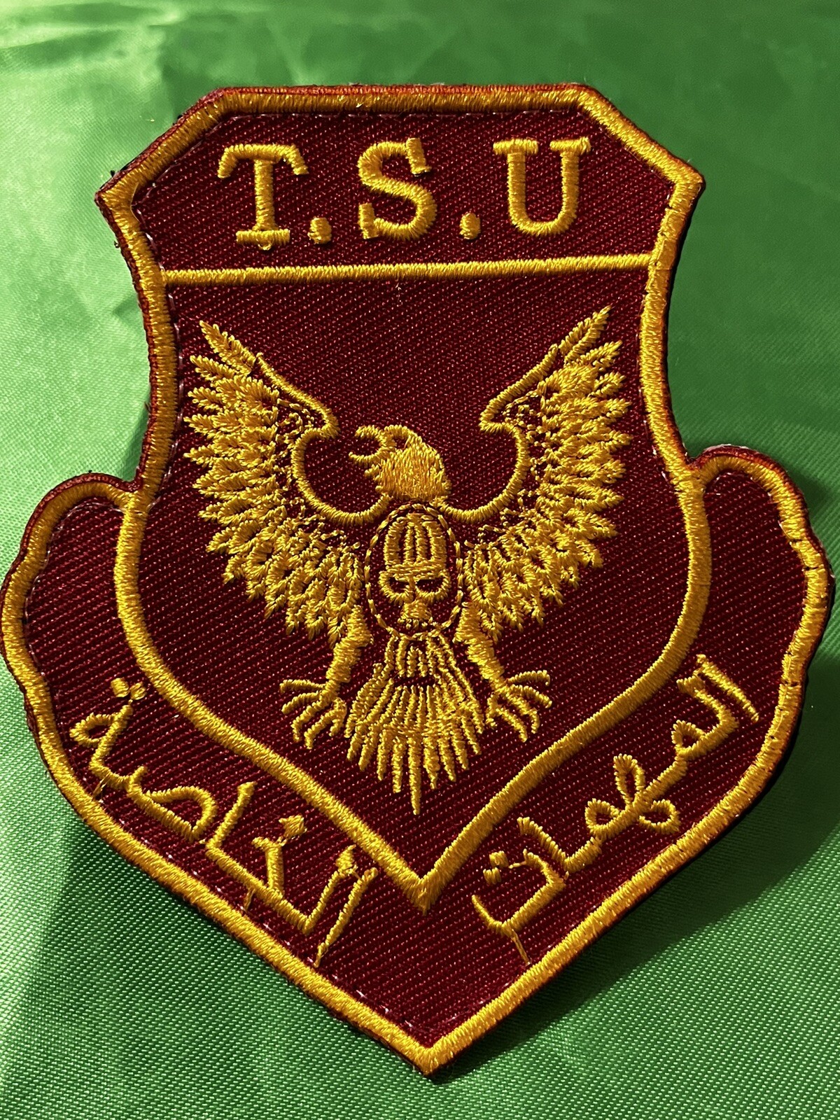 Iraqi Special Forces GOLDEN DIVISION (TSU ) Support Unit Special Operation Patch