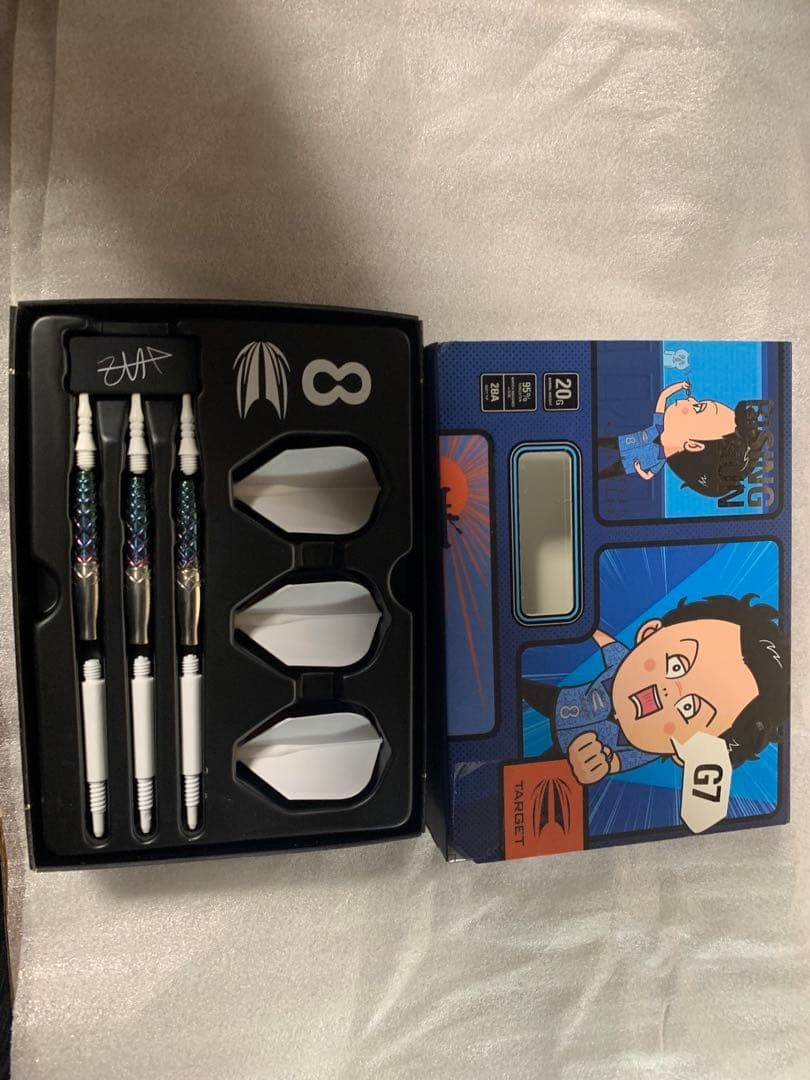 TARGET RISING SUN G7 Darts Set 20g