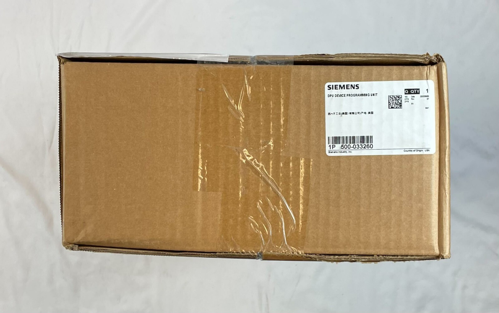 Siemens DPU | Same Day Shipping (SEALED)