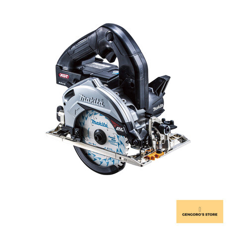 Makita 40Vmax 125mm Rechargeable Circular Saw Black (Battery Charger and