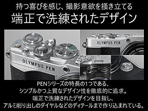 OLYMPUS PEN E-P7 Mirrorless Camera Body Only Silver From Japan New