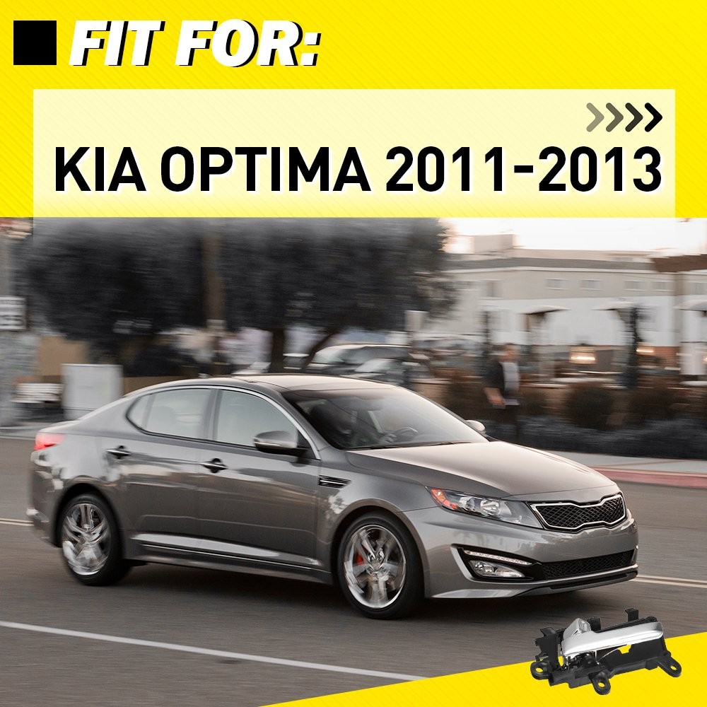 Front Left Driver Side Inner Interior Door Handle For Kia Optima 2011 2012 2013
