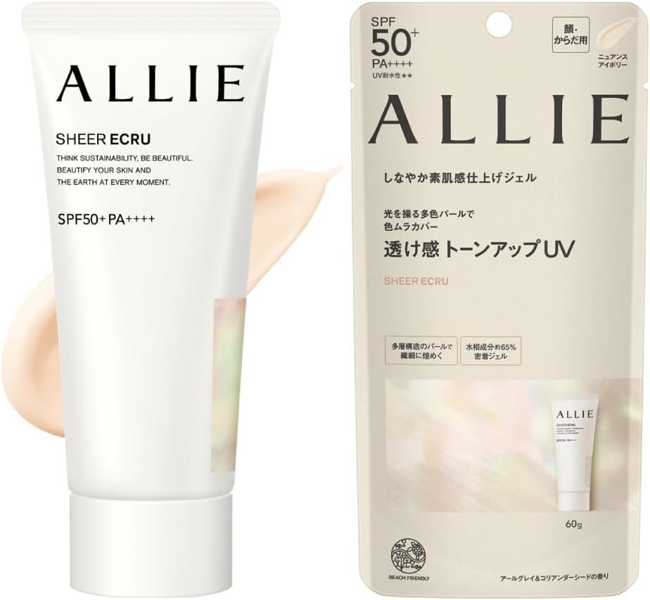 Kanebo ALLIE CHRONO BEAUTY COLOR TUNING UV 03 ENNUI SPF 50+ PA++++ Sunscreen JPN