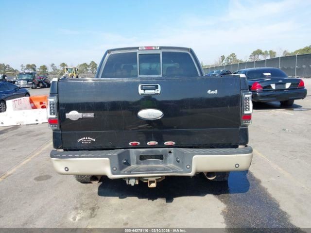 F150 2007 Glove Box 4999149