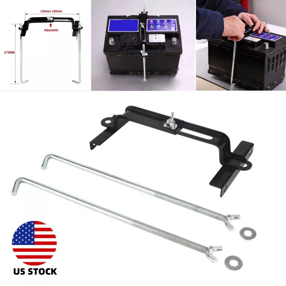 Car Storage Battery Holder Hold Down Rack Adjustable Stabilizer Metal Bracket US
