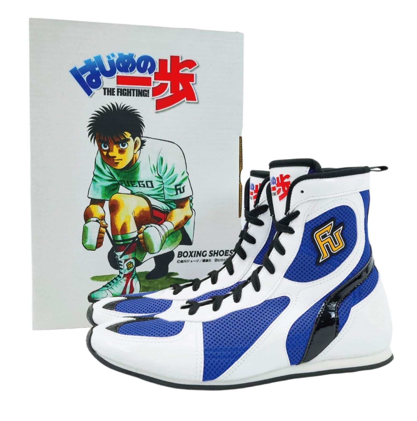 Fighting Spirit x FUEGO Boxing Shoes 2nd ( Ichiro Miyata Ver ) Hajime no Ippo