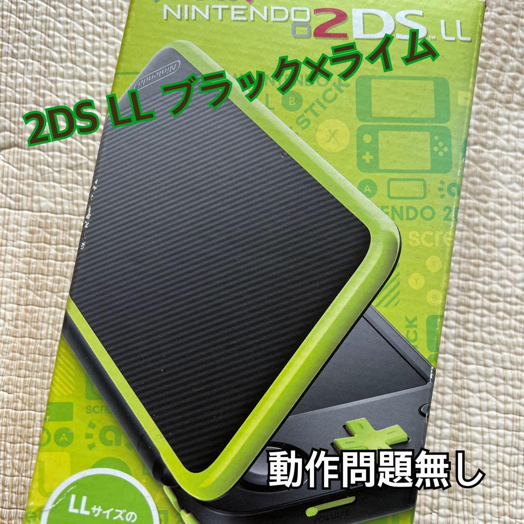 New Nintendo 2DS LL Black x Lime LL Size Large Screen JAN-S-MAAA Lightest Weight