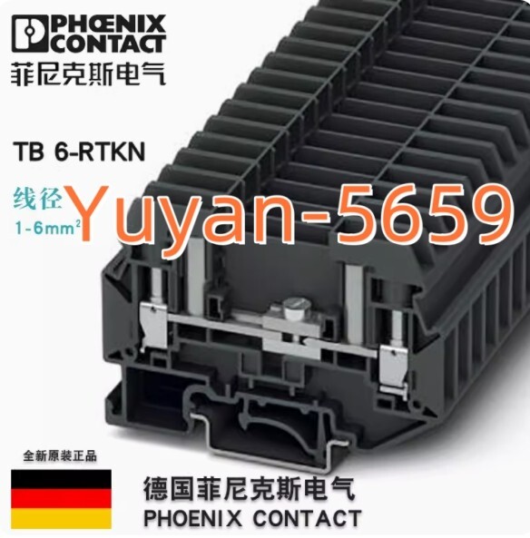 50 PCS/ 1 BOX  NEW  TB6-RTK N   3001605  Current Experiment  Terminal#B1110H  CL