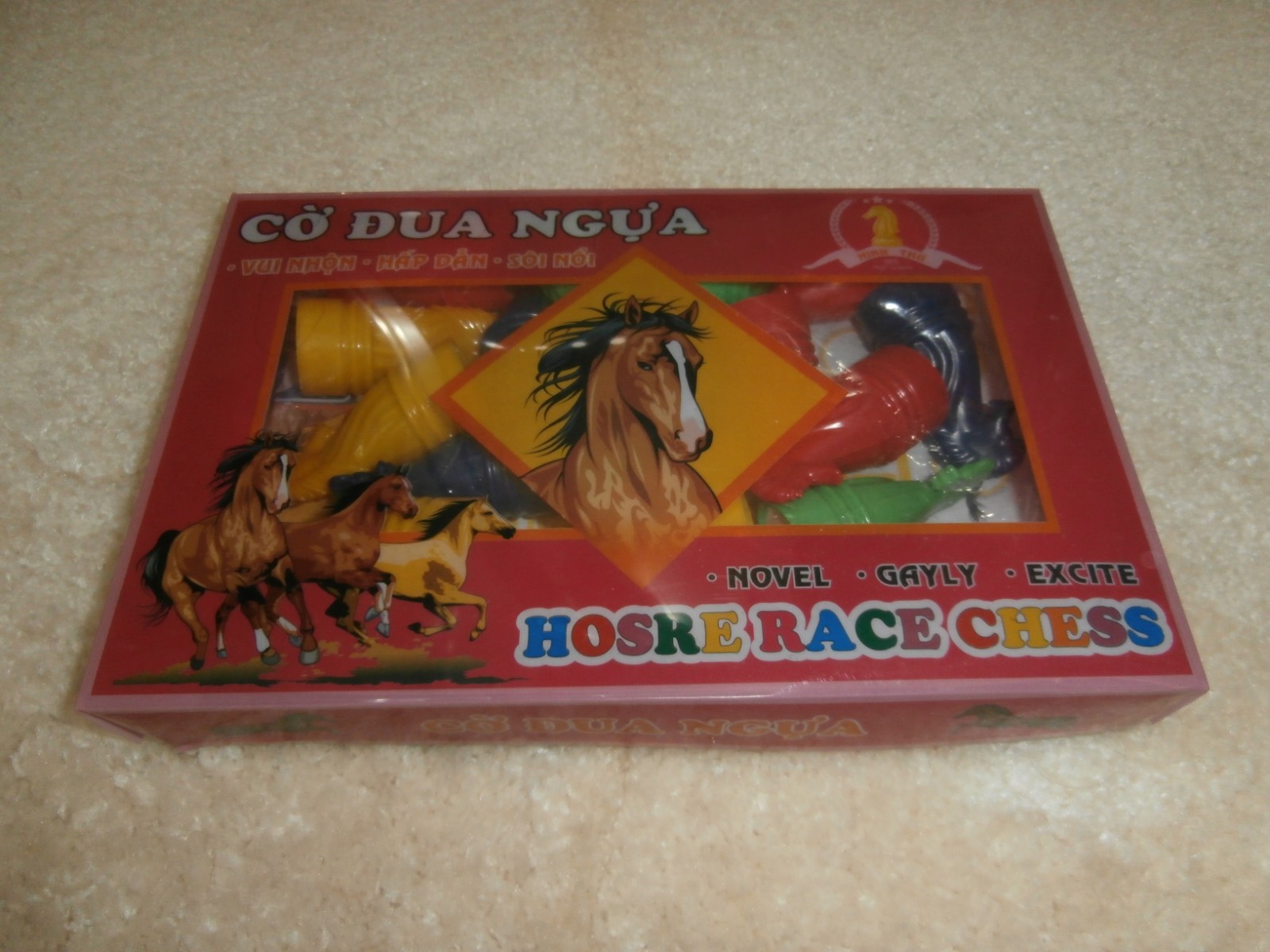 Vietnamese horse race chess game (cờ cá ngựa)