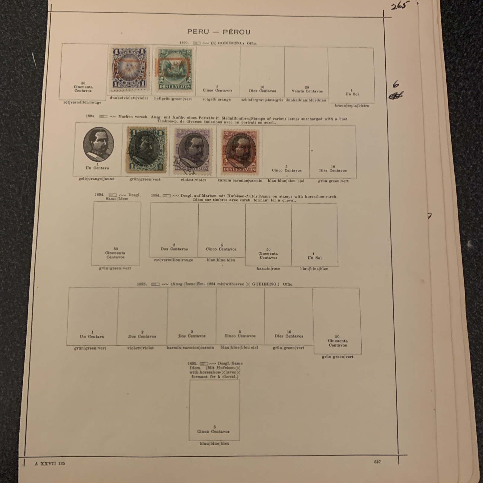 Peru Collection Fine Mint Hinged & Used on Pages