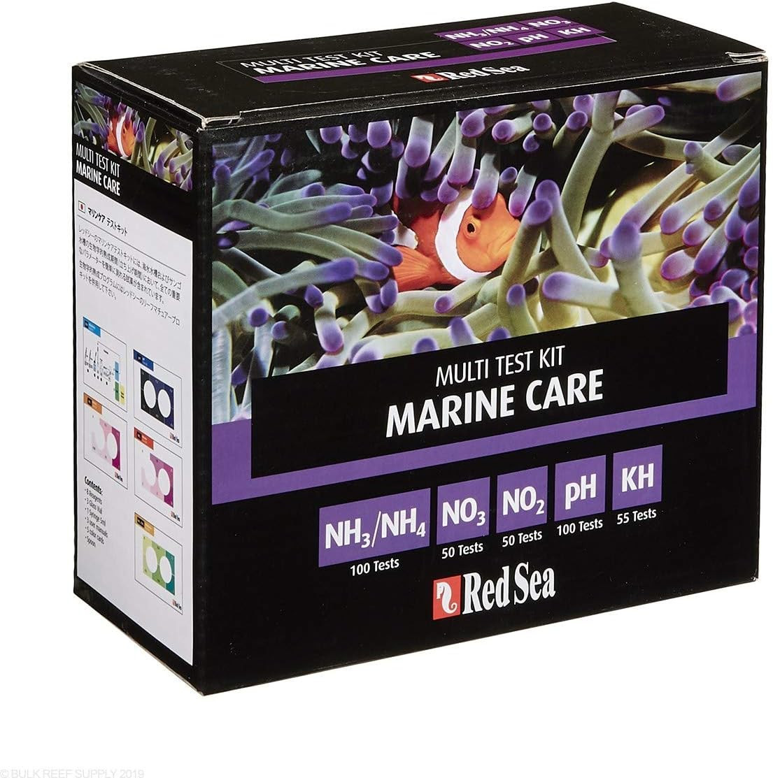 Fish Pharm ARE21525 Marine Care Test Kit for Aquarium