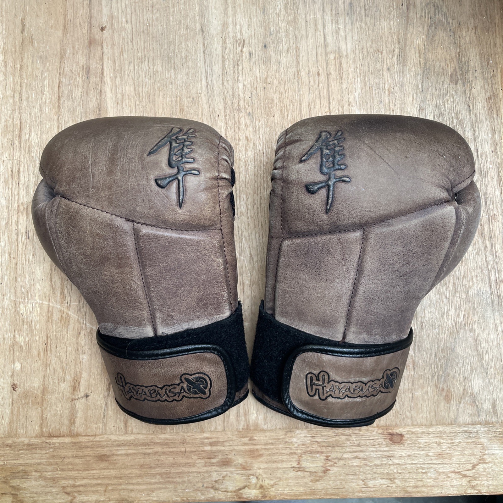 Hayabusa T3 LX Leather Boxing Gloves 16oz Vintage Brown Sparring Training MMA