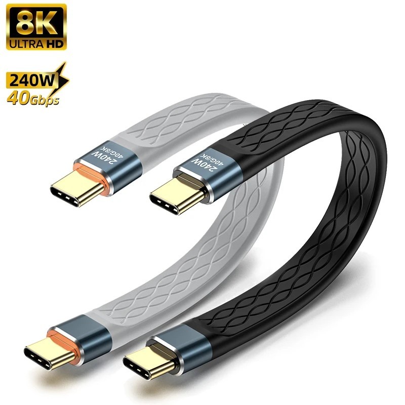 Type-C to Type-C 240W Short Cable Fast Charging USB-C Cord 40Gbps Data Transfer