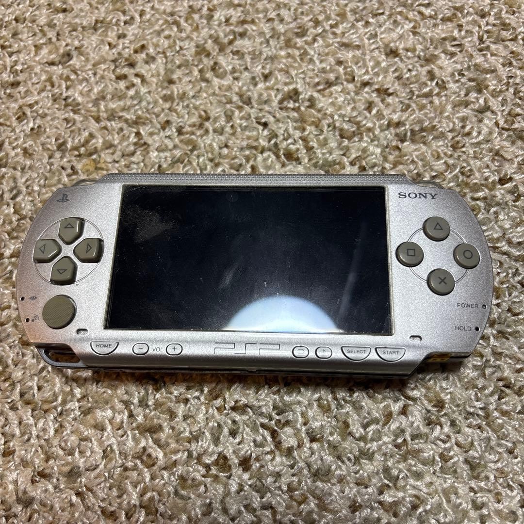 PSP Sony Psp Silver Body Japan