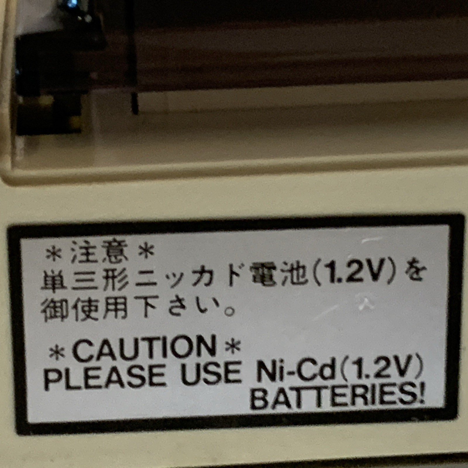 Mitutoyo DP-1HS Digimatic Mini-Processor 264-503 $99 + Free Shipping