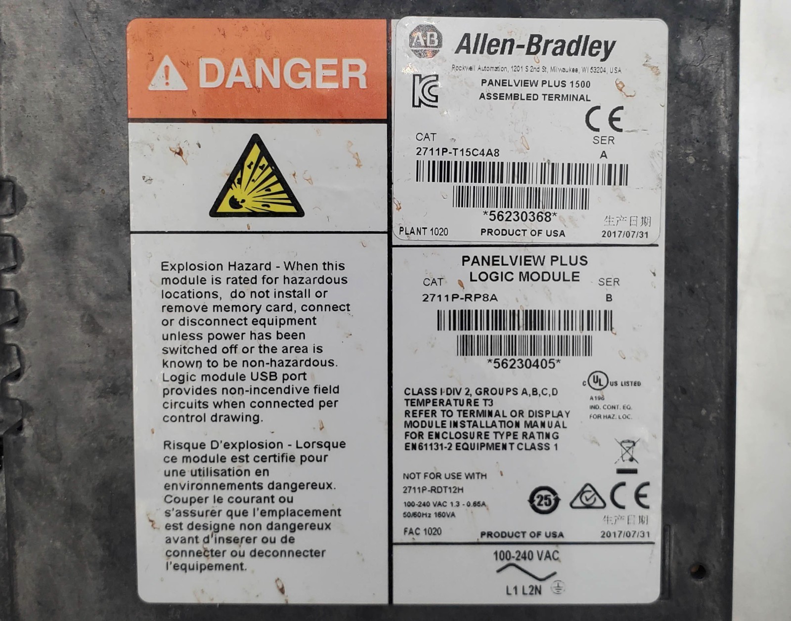 Allen Bradley 2711P-T15C4A8 PanelView Plus 1500 Operator Interface Panel