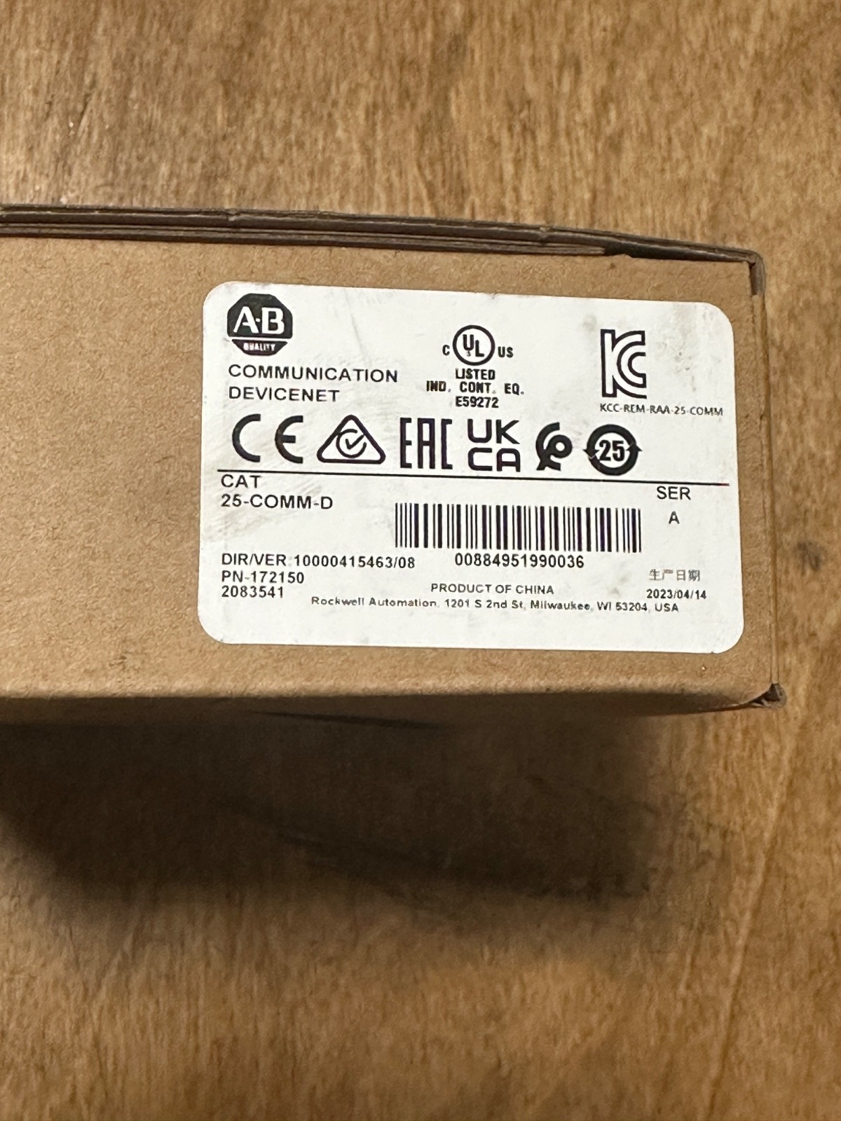 Allen Bradley 25-COMM-D communication device net