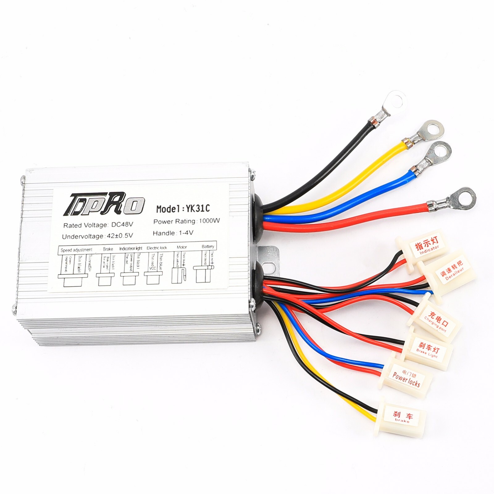 48V 1000W Electric Bicycle E-bike Scooter Brushed DC Motor Speed Controller