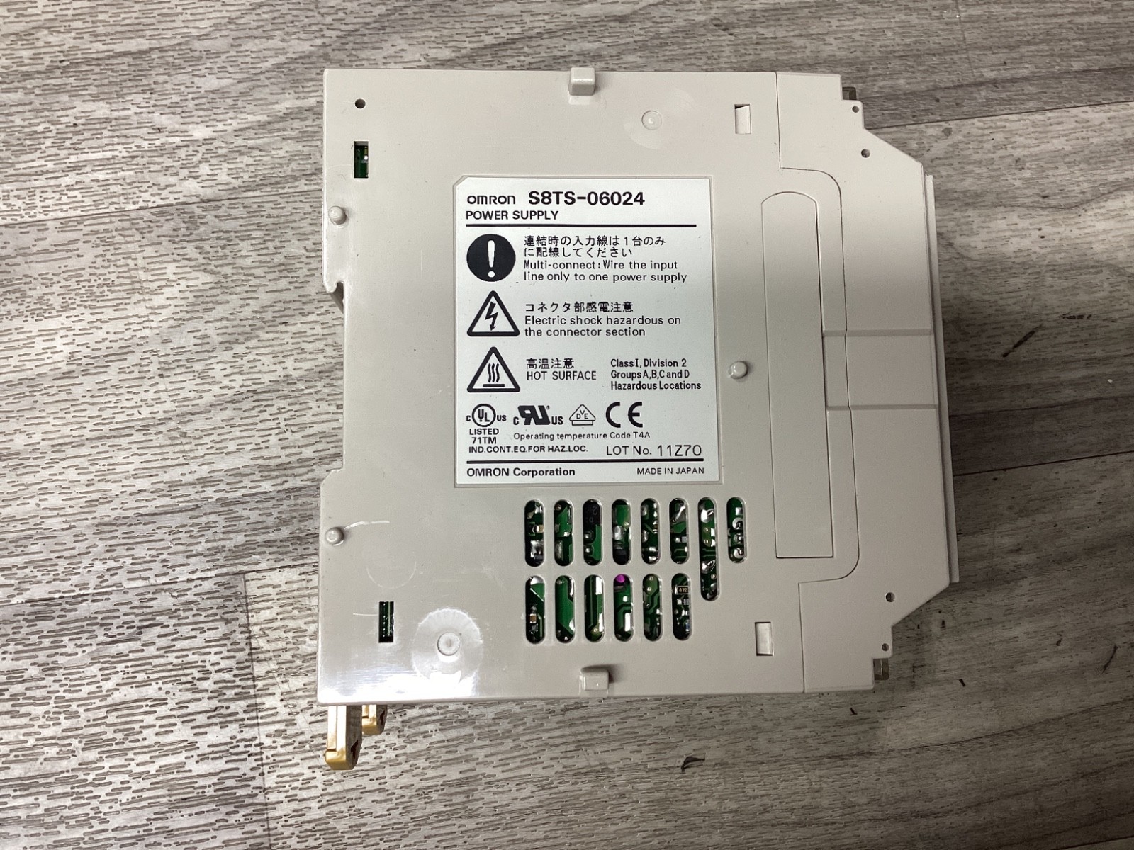 Omron S8TS-06024 Power Supply #100D100PR6