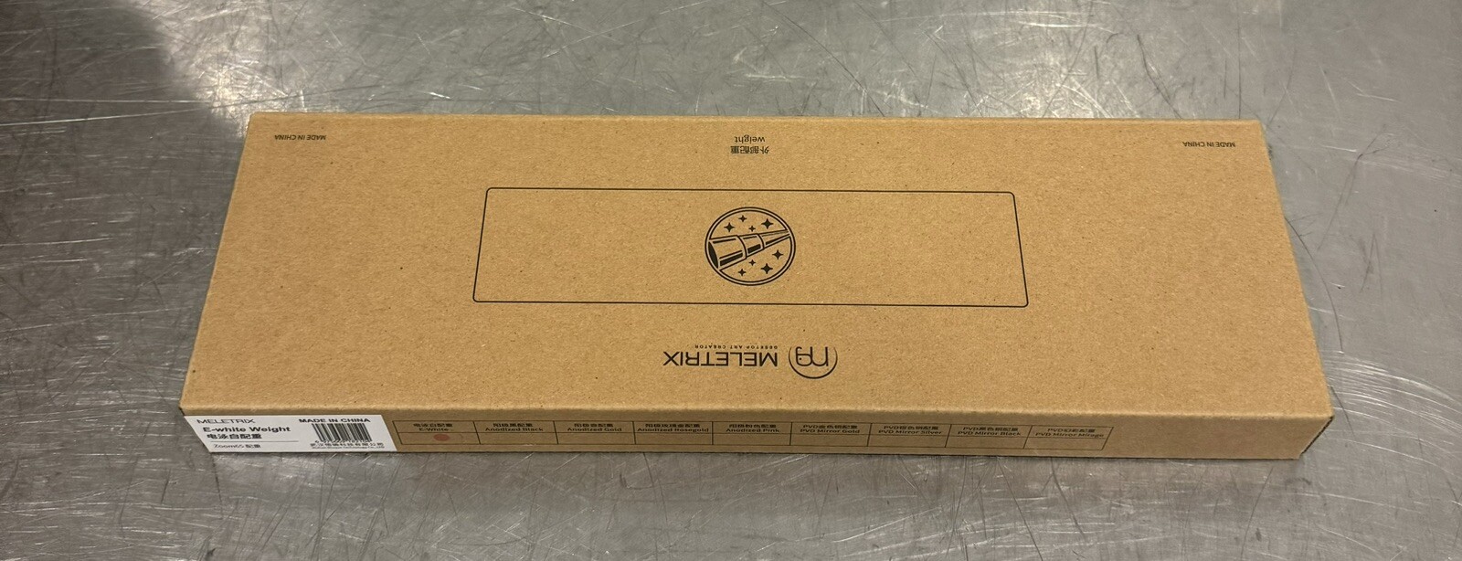 Meletrix Zoom 65 E-White Weight NEW! FREE SHIPPING!