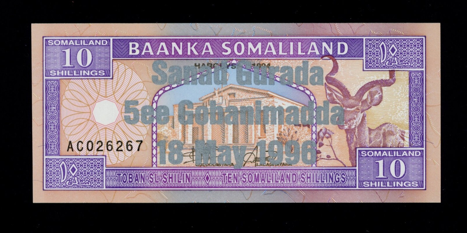 SOMALILAND  10 SHILLINGS  1996 SILVER COMMEMORATIVE ISSUE PICK # 15  UNC.