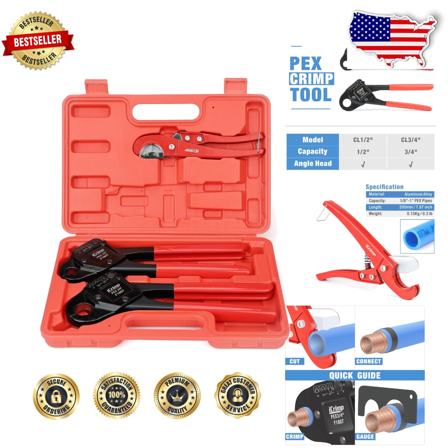 Durable PEX Crimping Tool 1/2" 3/4" Angle Head Gauge Cutter