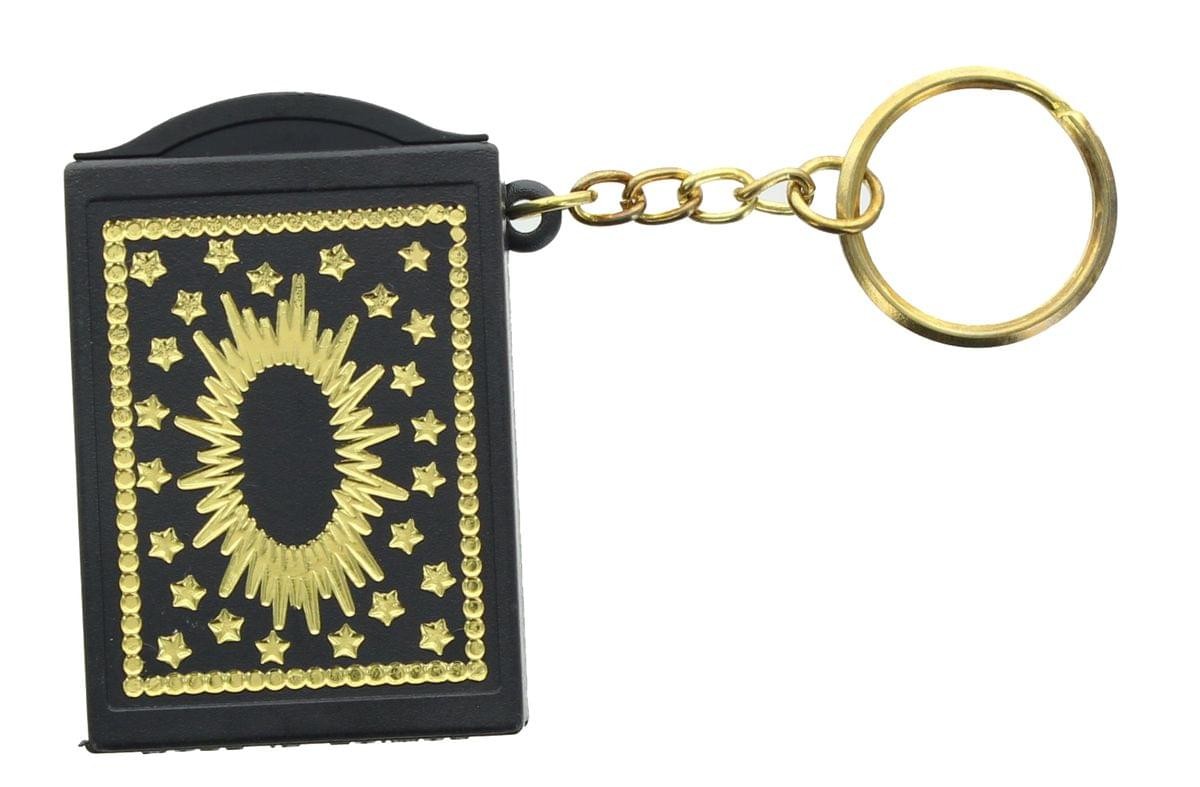Mystery Box Magic Keychain