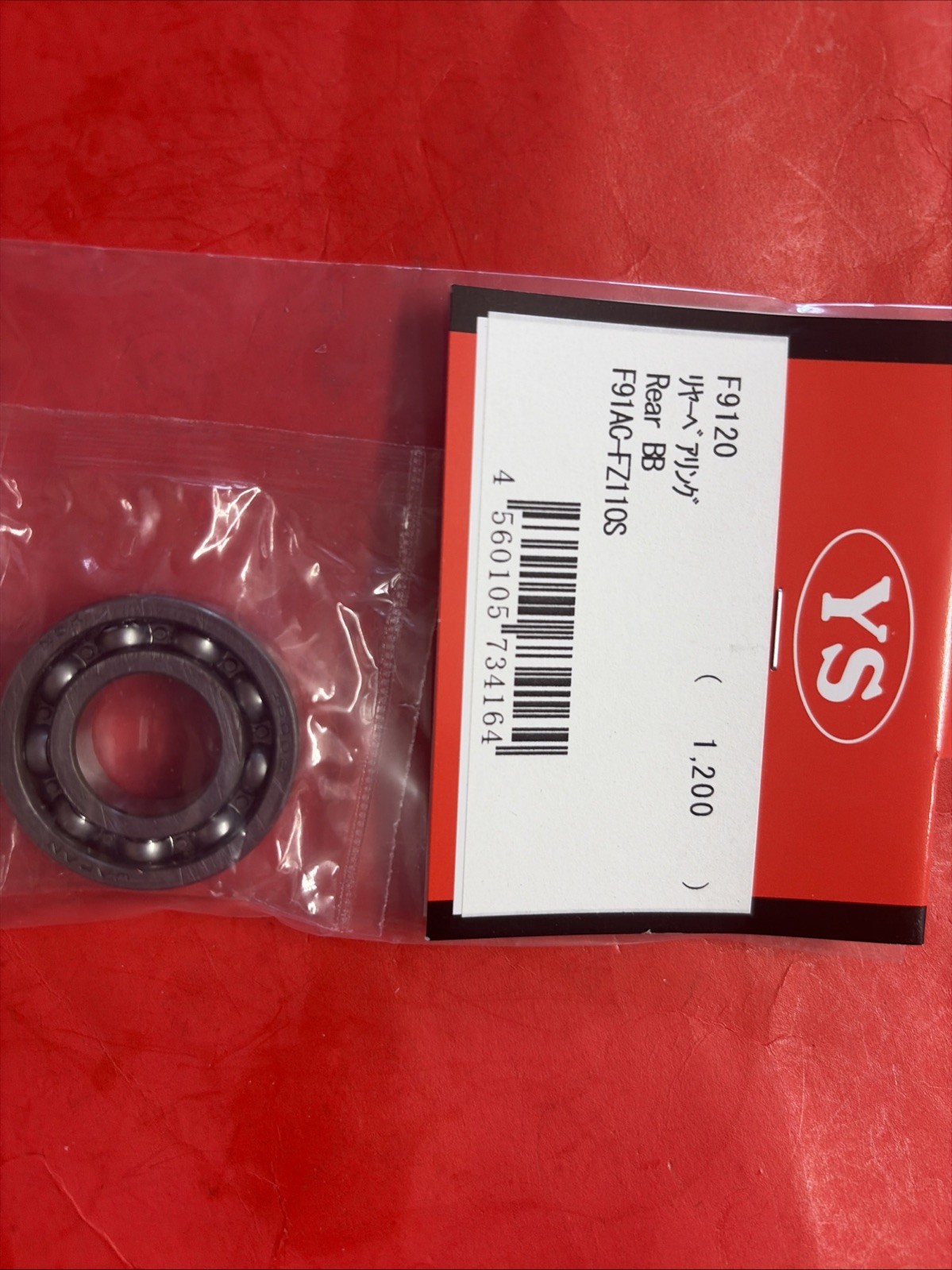 YS 91Ac FZ91- F120-DZ185 FRONT BEARING   #F1240