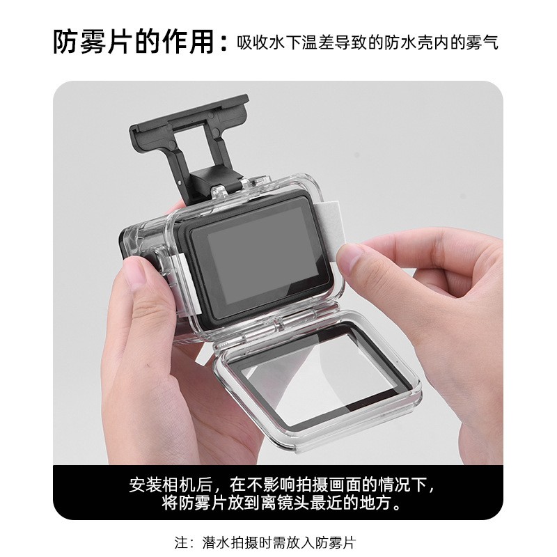 Diving Case 40 Meter Waterproof Shell For DJI OSMO ACTION4/3 Camera