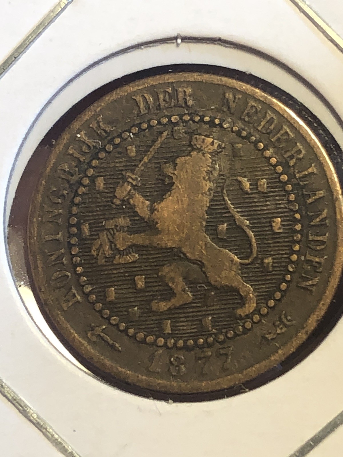 1877 Netherlands 1 Cent Km 107.1