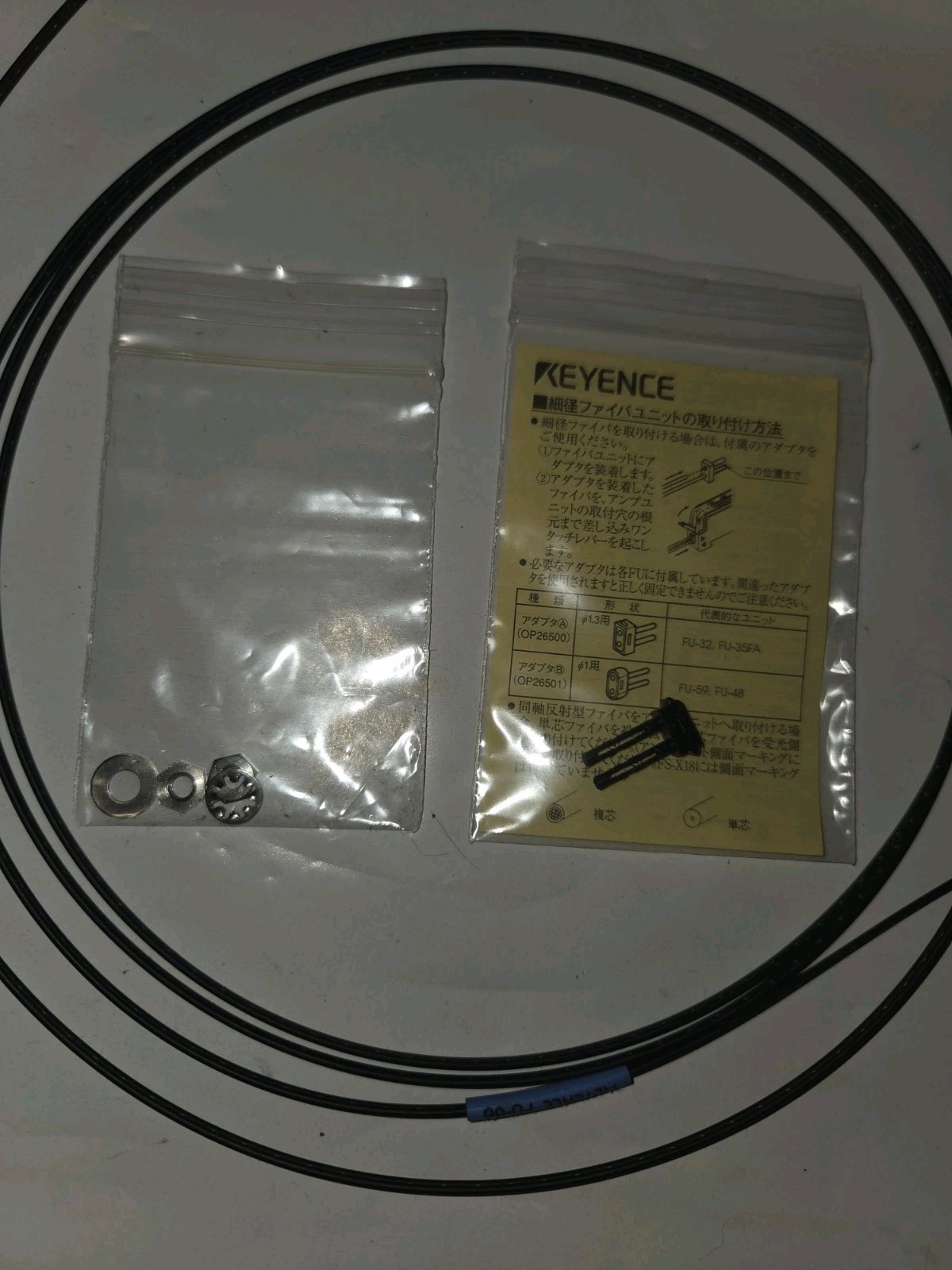 NEW GENUINE KEYENCE FU-66 SENSOR