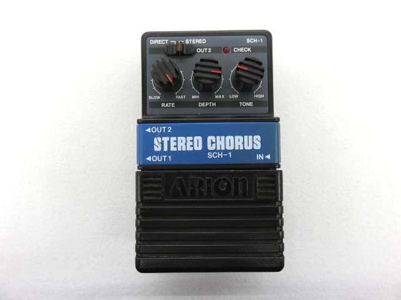 Arion Sch-1 Effector