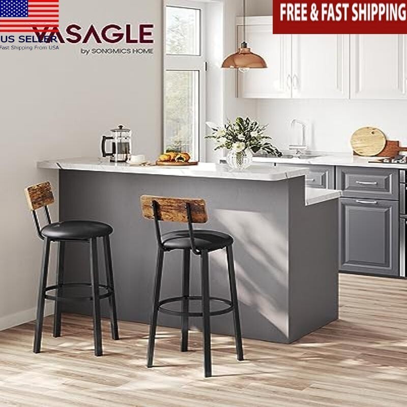 Industrial PU Upholstered Bar Stools Set of 2 Easy Assembly Rustic Brown Black