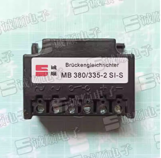 1PC NEW Substitute for MB 380/335-2 Si-S rectifier #L9182Y LZ