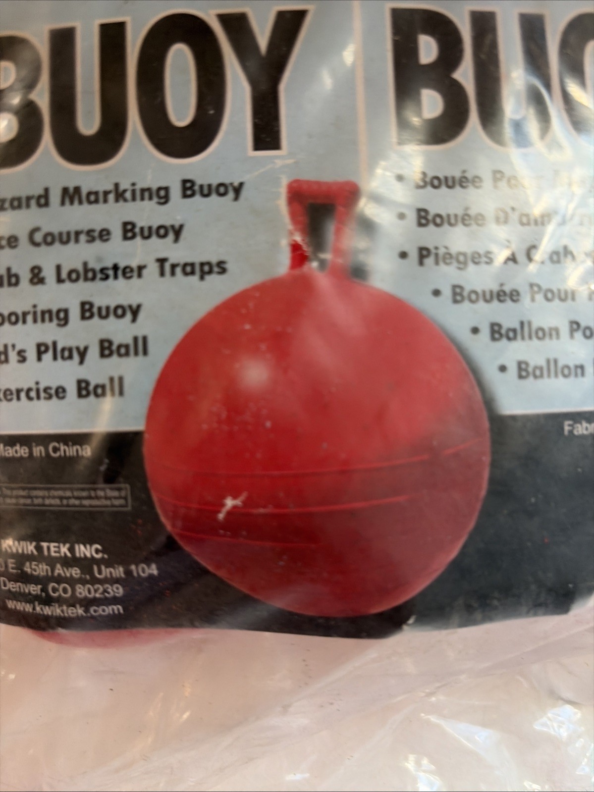 Hazard Marking Buoy