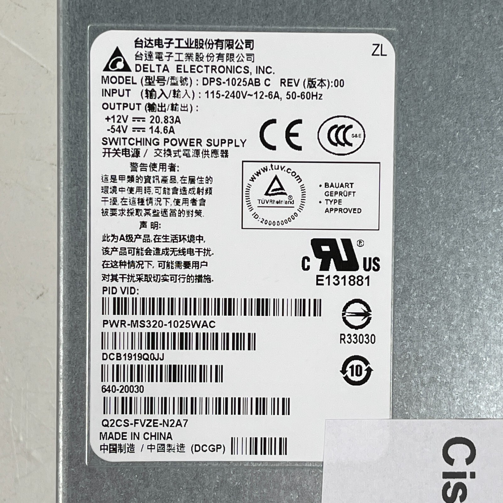 Cisco PWR-C2-1025WAC AC Power Supply