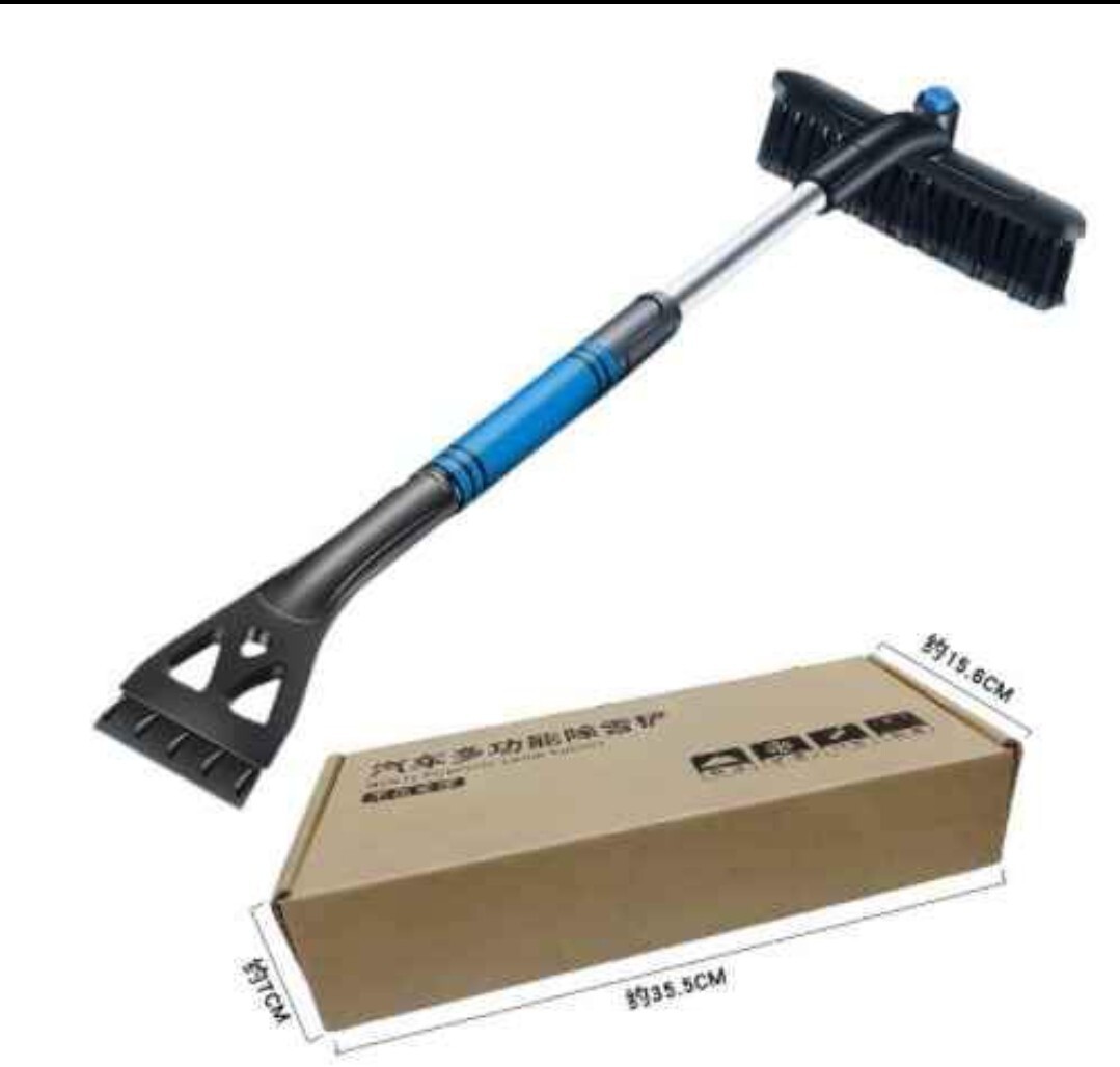 3-in-1 Extendable Car Ice Scraper, Snow Brush/Remover