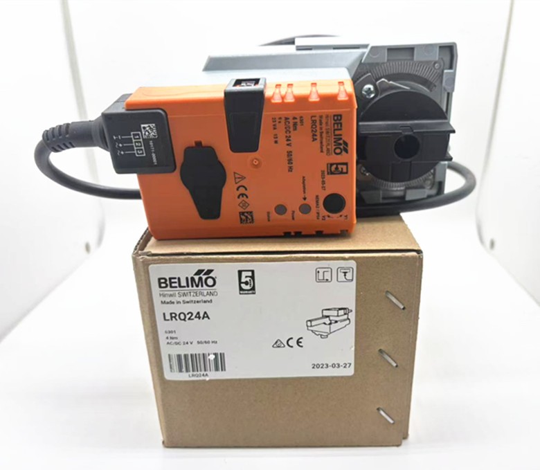 1pcs brand-new BELIMO LRQ24A Ball valve actuator