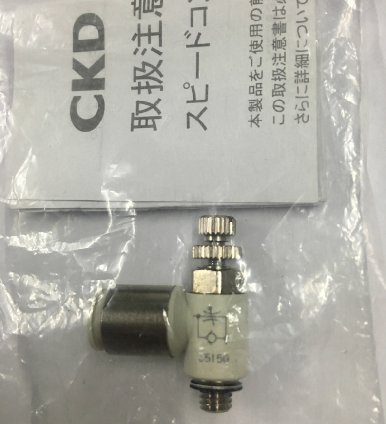 1PC NEW CKD Throttle valve SC3W-M3-4/K #LL
