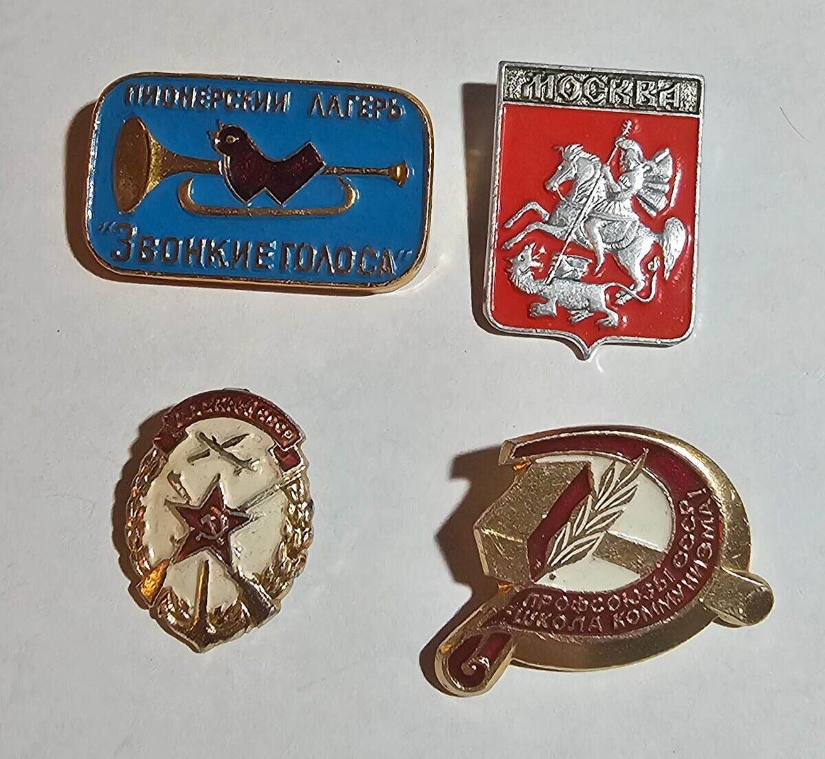 ~4~ SOVIET ERA MILITARY OR POLITICAL BADGES PINS UNION USSR RUSSIA CLOTHING R5