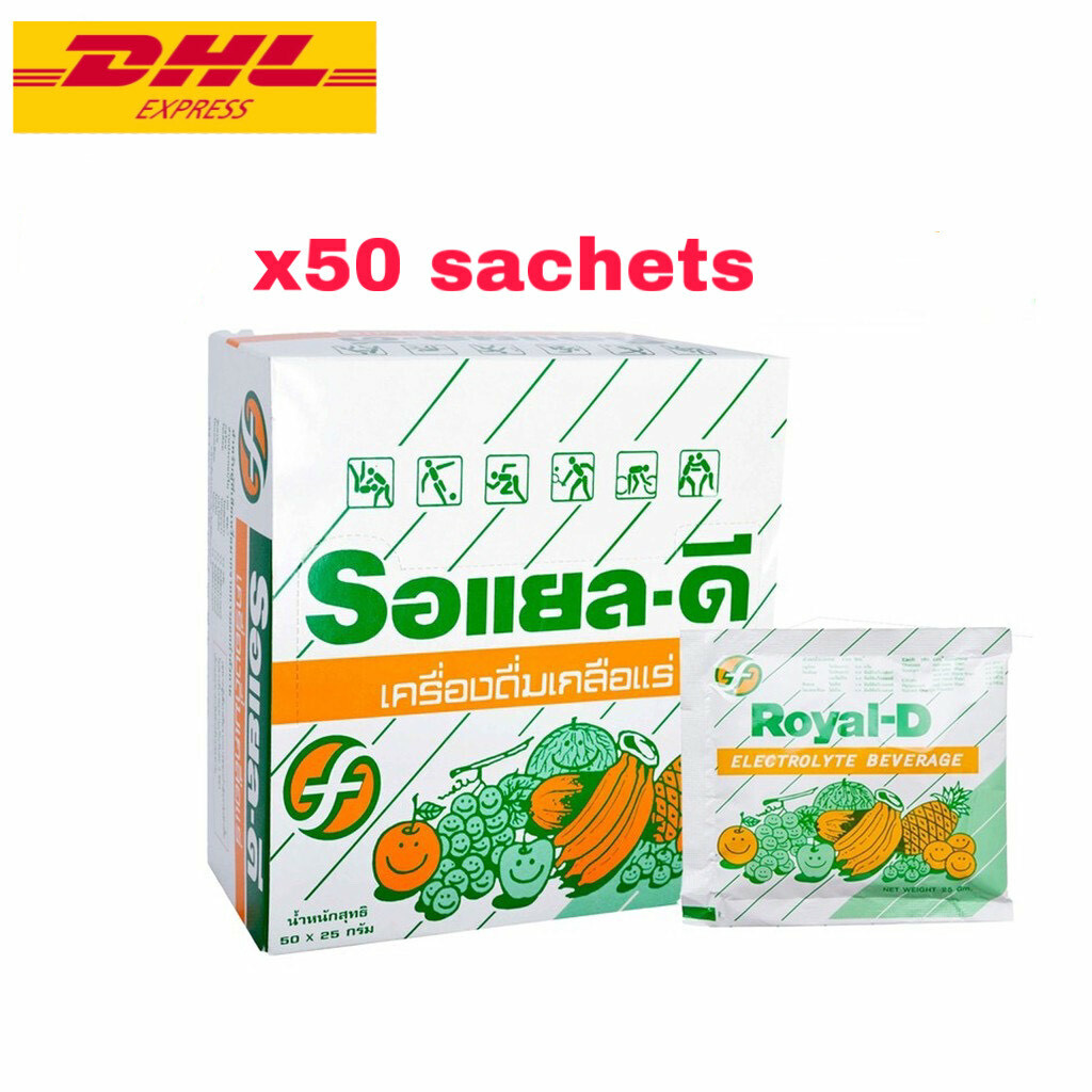 x50 sachets Electrolyte Health Sports Supplement Royal - D Powder Drink  25 g